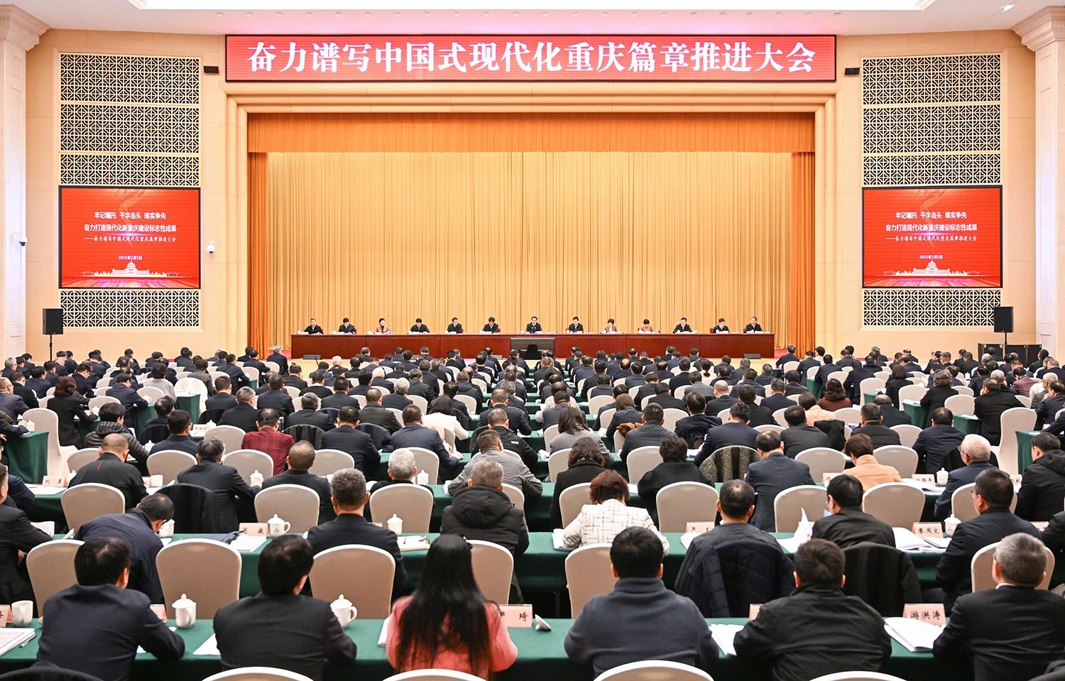 &#29233;&#20307;&#32946;&#23448;&#32593;
