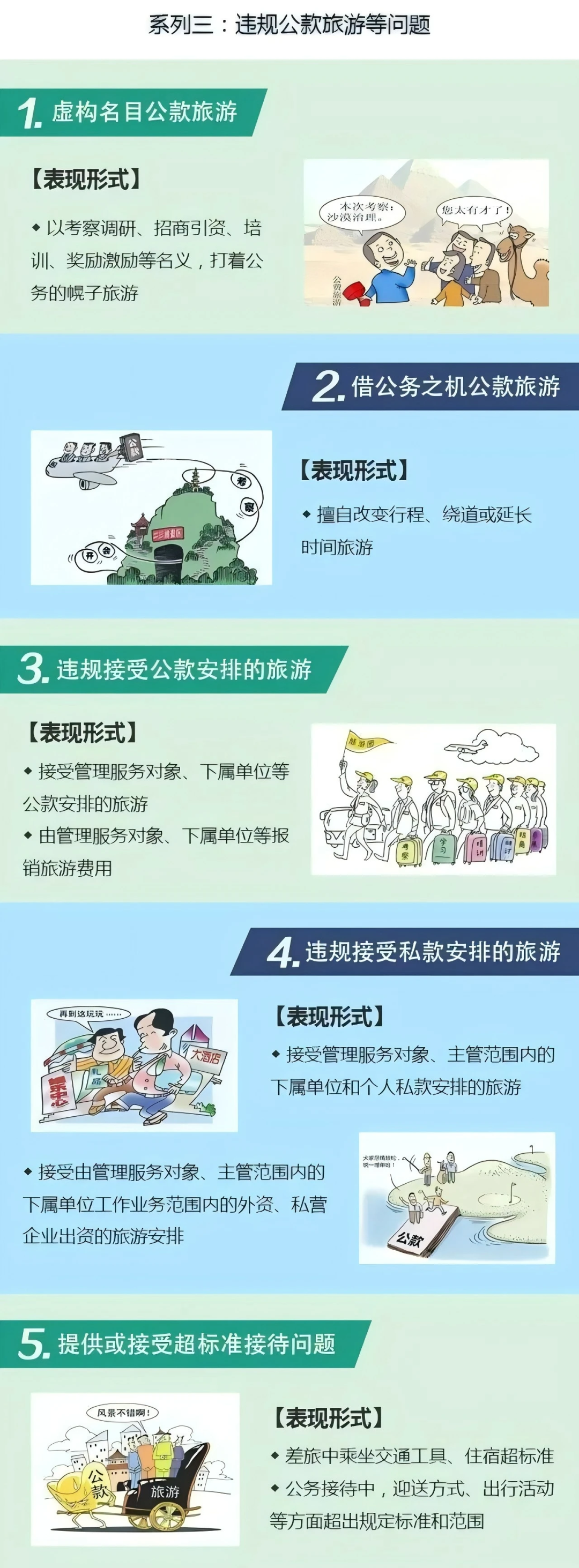 &#29233;&#20307;&#32946;&#23448;&#32593;