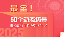&#29233;&#20307;&#32946;&#23448;&#32593;