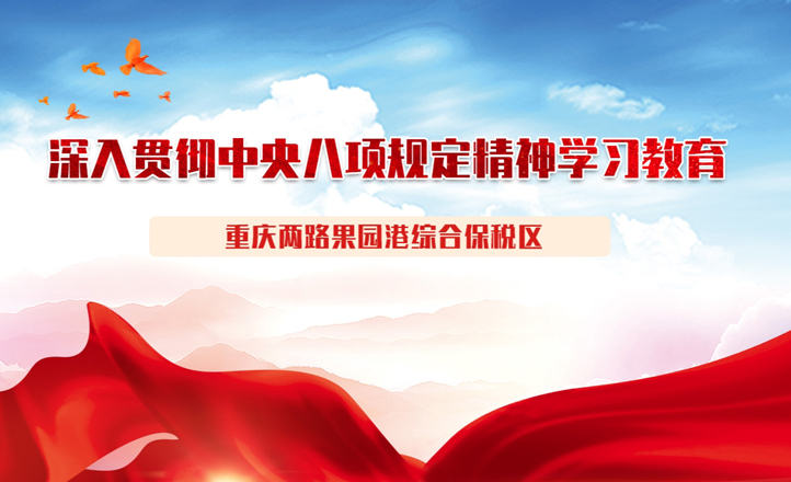 &#29233;&#20307;&#32946;&#23448;&#32593;