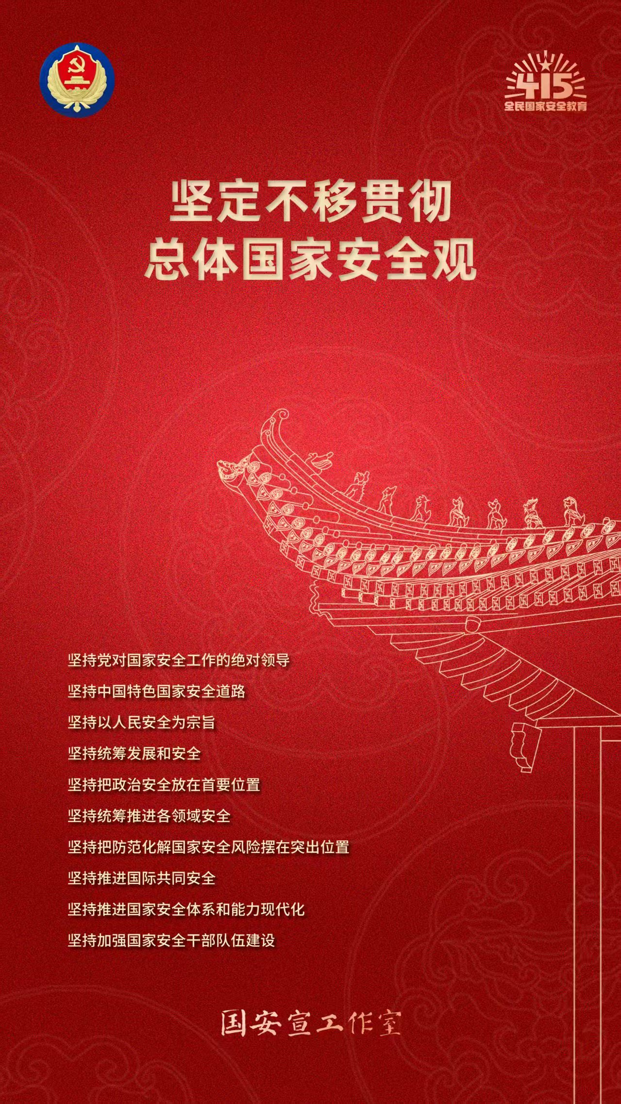 &#29233;&#20307;&#32946;&#23448;&#32593;