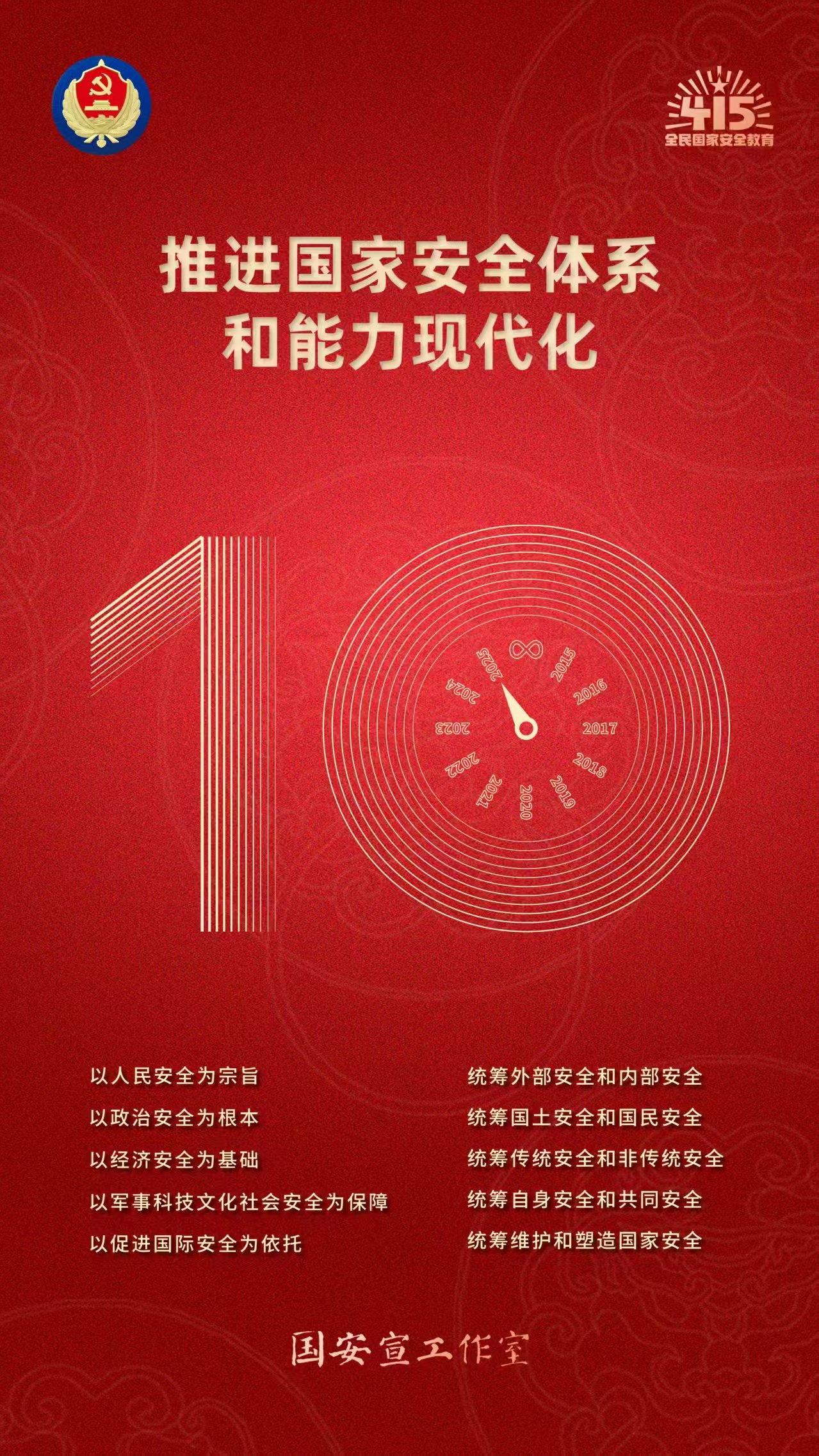 &#29233;&#20307;&#32946;&#23448;&#32593;