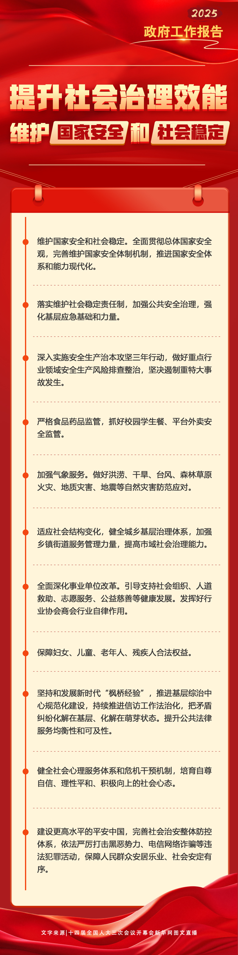&#29233;&#20307;&#32946;&#23448;&#32593;