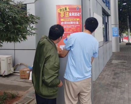 &#29233;&#20307;&#32946;&#23448;&#32593;